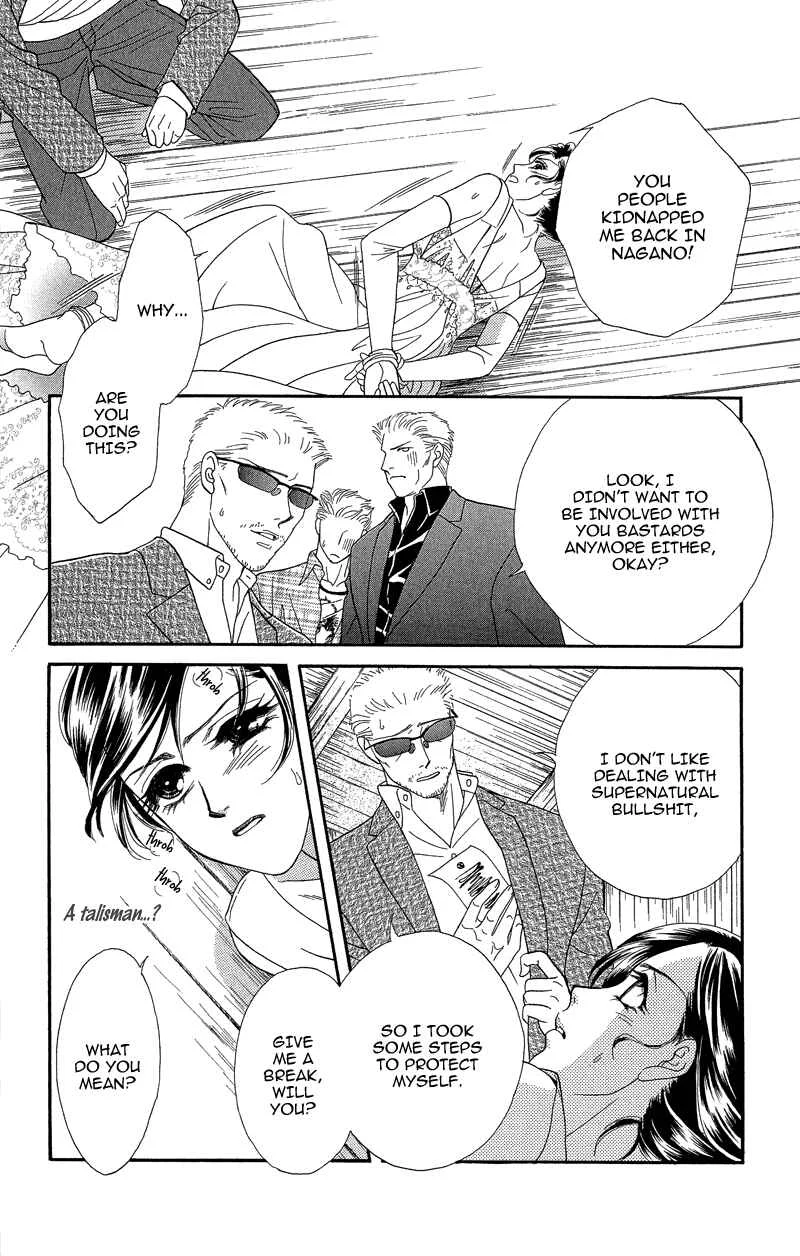 I'll Give You a Flower Chapter 19: The Kidnapped Bride - Page 8