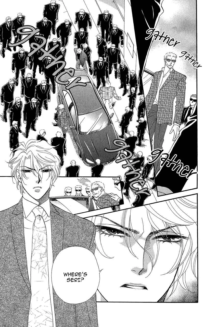 I'll Give You a Flower Chapter 19: The Kidnapped Bride - Page 13