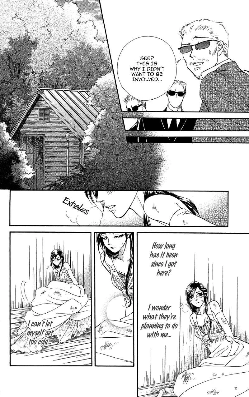 I'll Give You a Flower Chapter 19: The Kidnapped Bride - Page 14