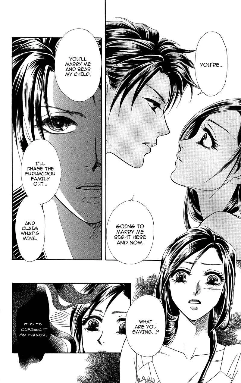 I'll Give You a Flower Chapter 19: The Kidnapped Bride - Page 16