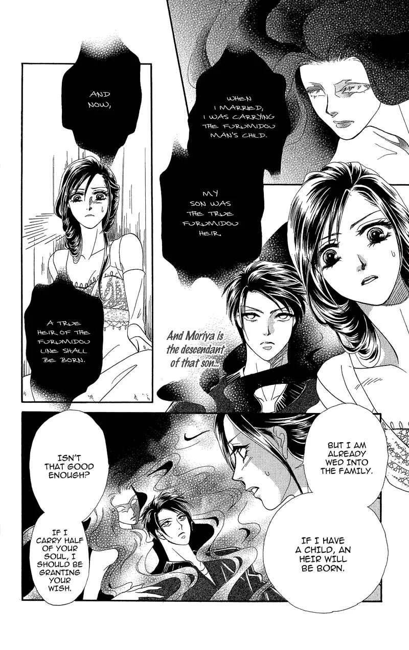 I'll Give You a Flower Chapter 19: The Kidnapped Bride - Page 18