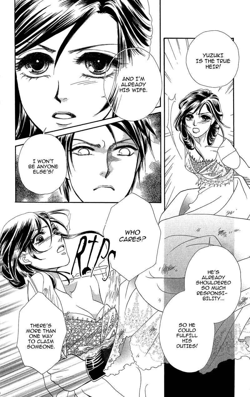 I'll Give You a Flower Chapter 19: The Kidnapped Bride - Page 20