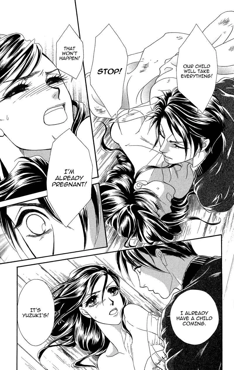 I'll Give You a Flower Chapter 19: The Kidnapped Bride - Page 21