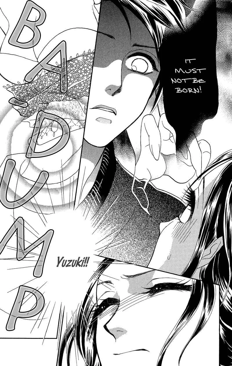 I'll Give You a Flower Chapter 19: The Kidnapped Bride - Page 23