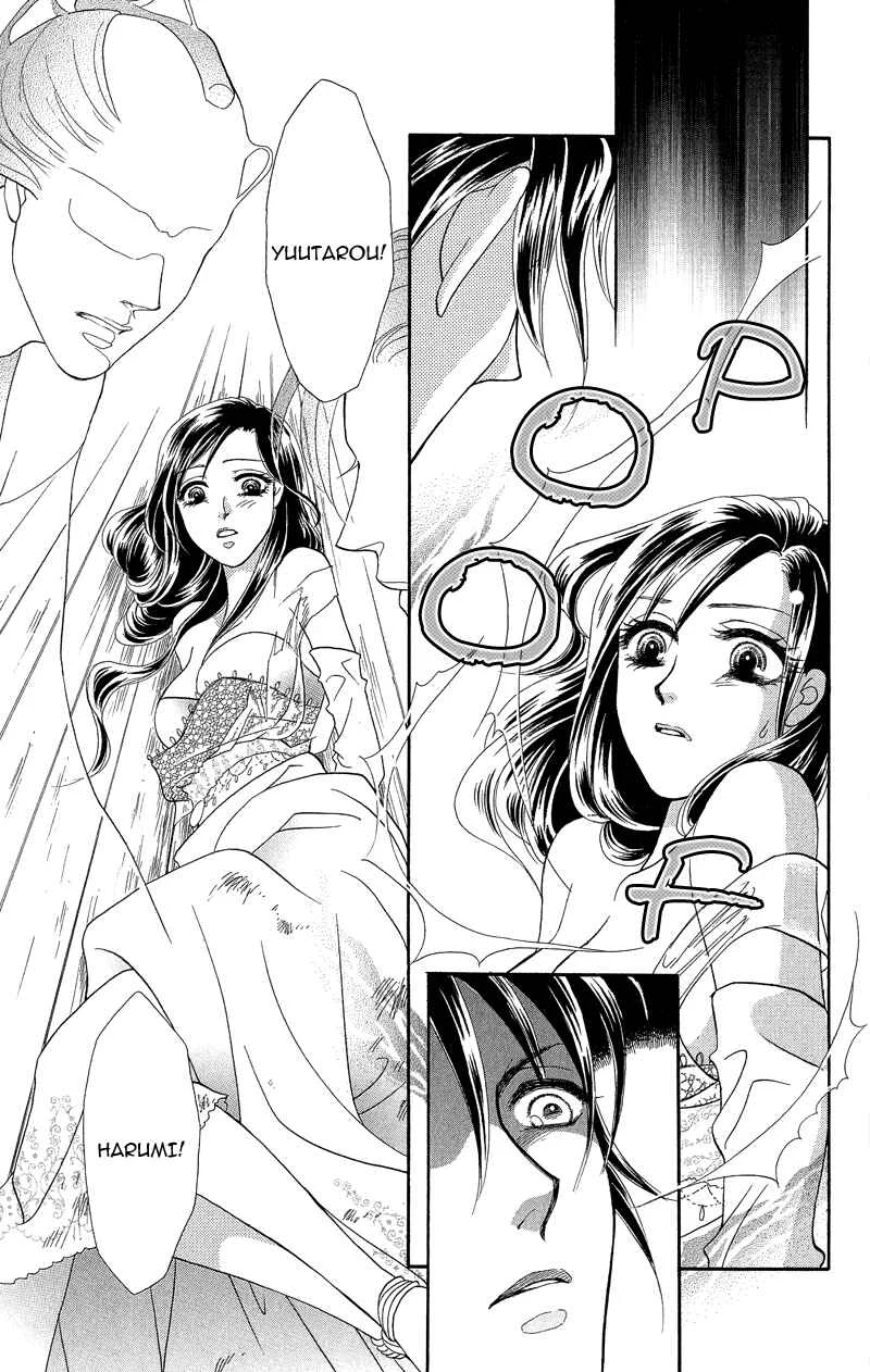 I'll Give You a Flower Chapter 19: The Kidnapped Bride - Page 25