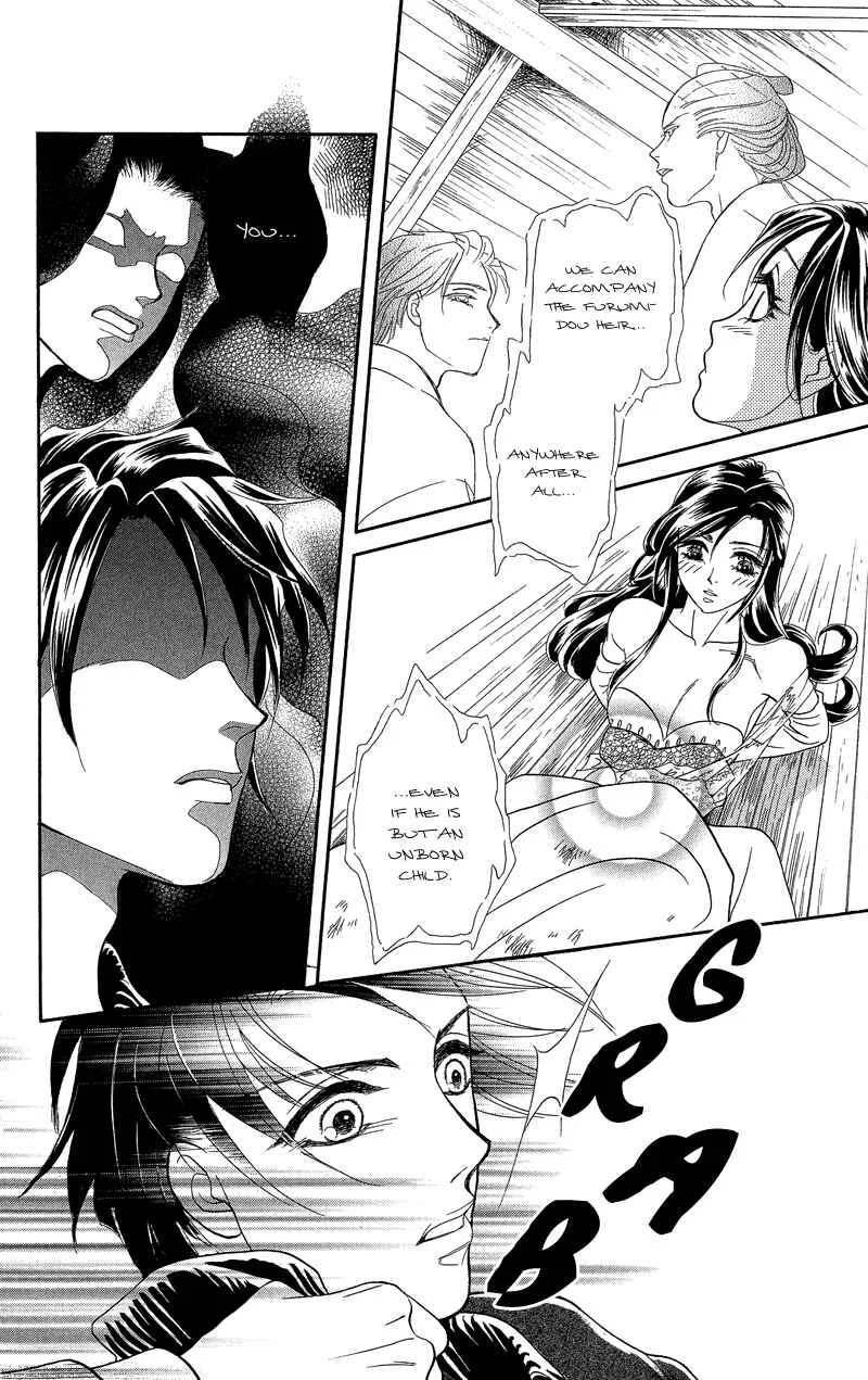 I'll Give You a Flower Chapter 19: The Kidnapped Bride - Page 26