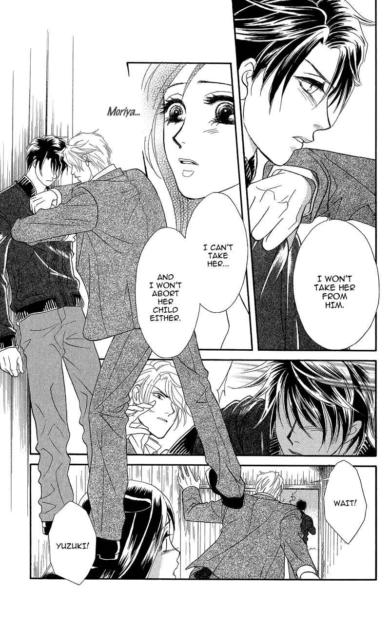 I'll Give You a Flower Chapter 19: The Kidnapped Bride - Page 29