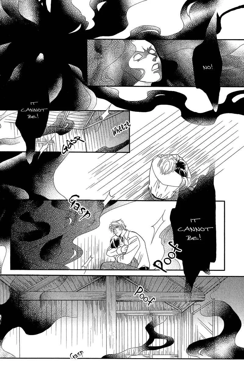 I'll Give You a Flower Chapter 19: The Kidnapped Bride - Page 32