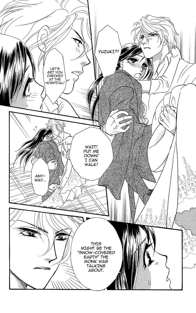 I'll Give You a Flower Chapter 19: The Kidnapped Bride - Page 34