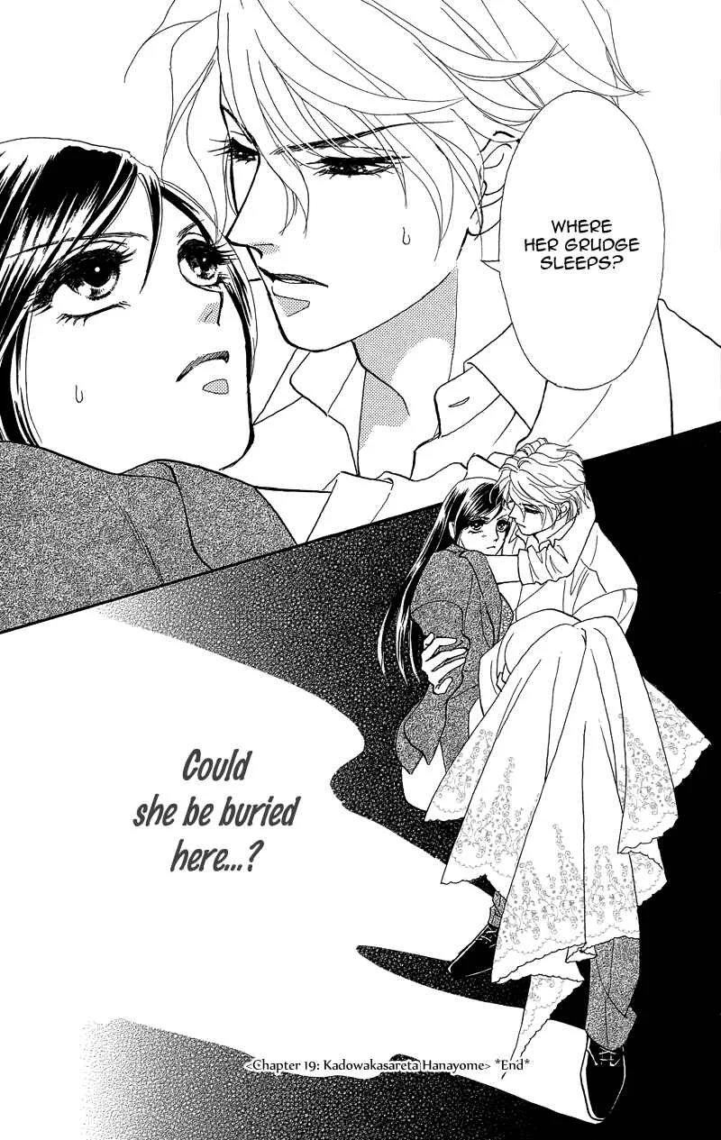I'll Give You a Flower Chapter 19: The Kidnapped Bride - Page 35