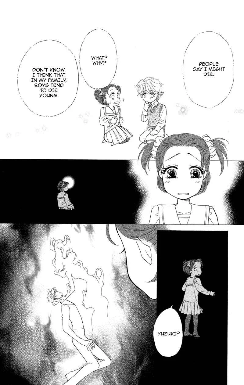 I'll Give You a Flower Chapter 2: The First Premonition is Quiet - Page 1