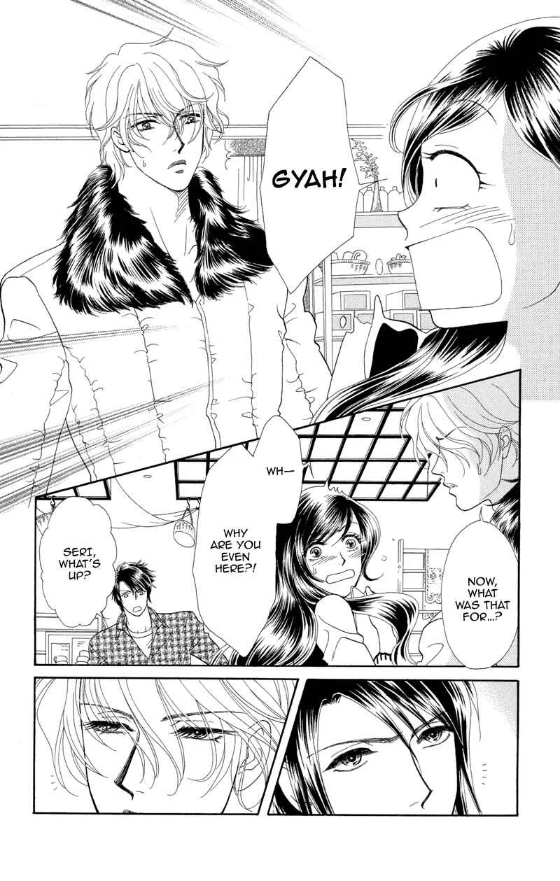 I'll Give You a Flower Chapter 2: The First Premonition is Quiet - Page 4