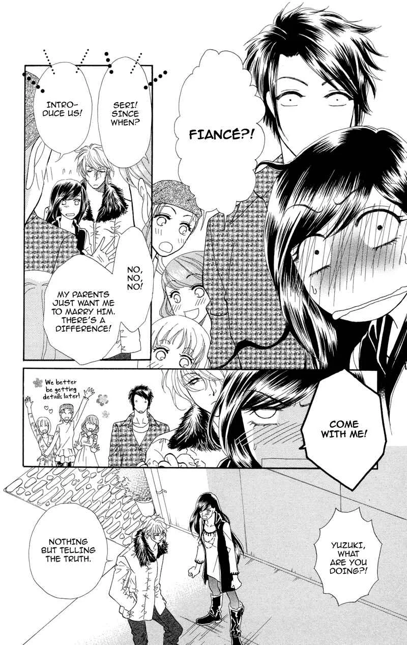 I'll Give You a Flower Chapter 2: The First Premonition is Quiet - Page 6