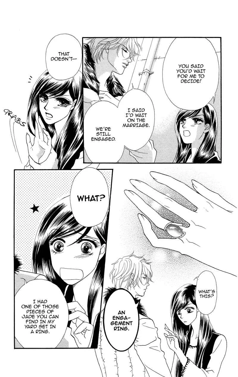 I'll Give You a Flower Chapter 2: The First Premonition is Quiet - Page 7