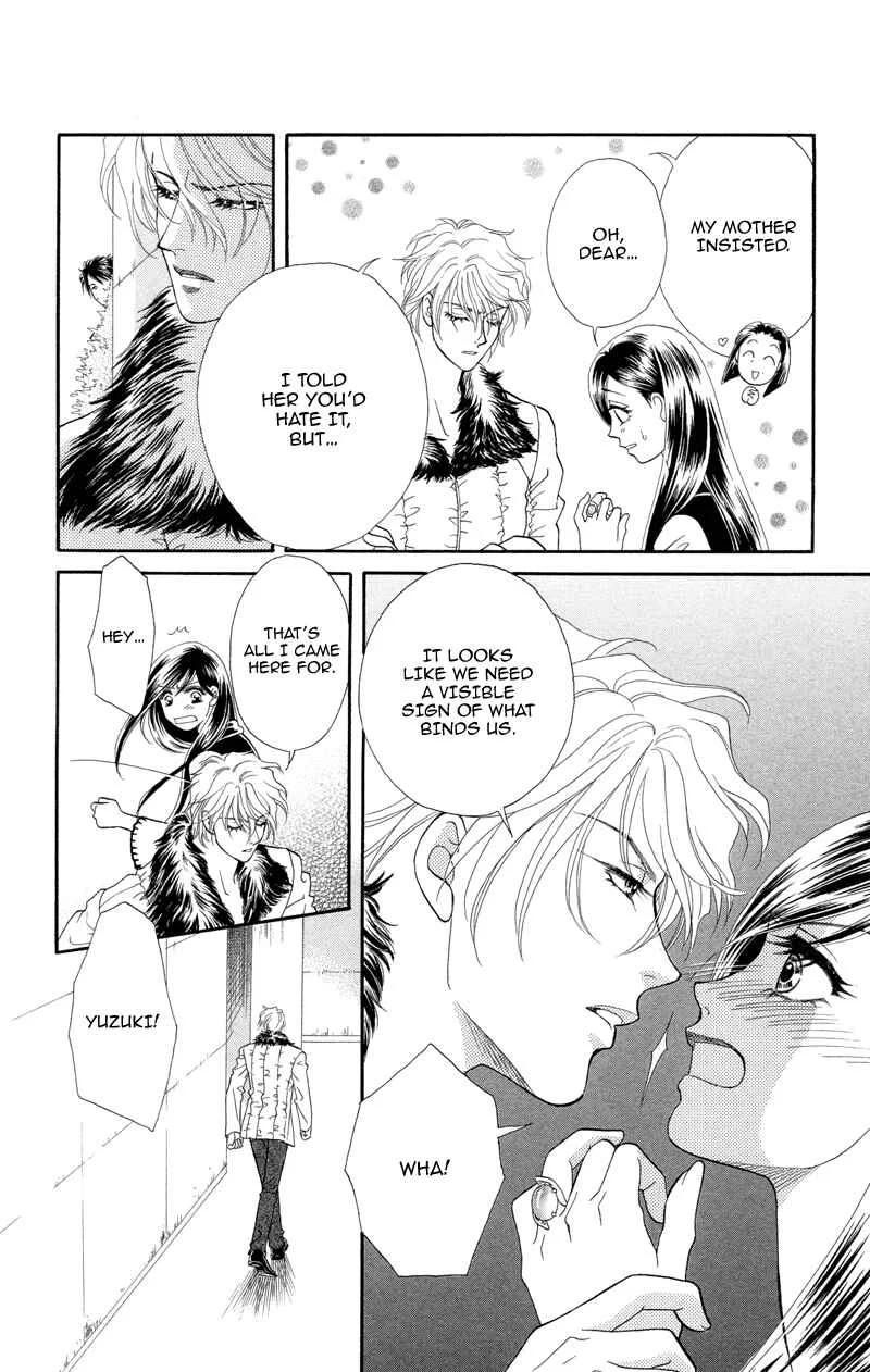 I'll Give You a Flower Chapter 2: The First Premonition is Quiet - Page 8