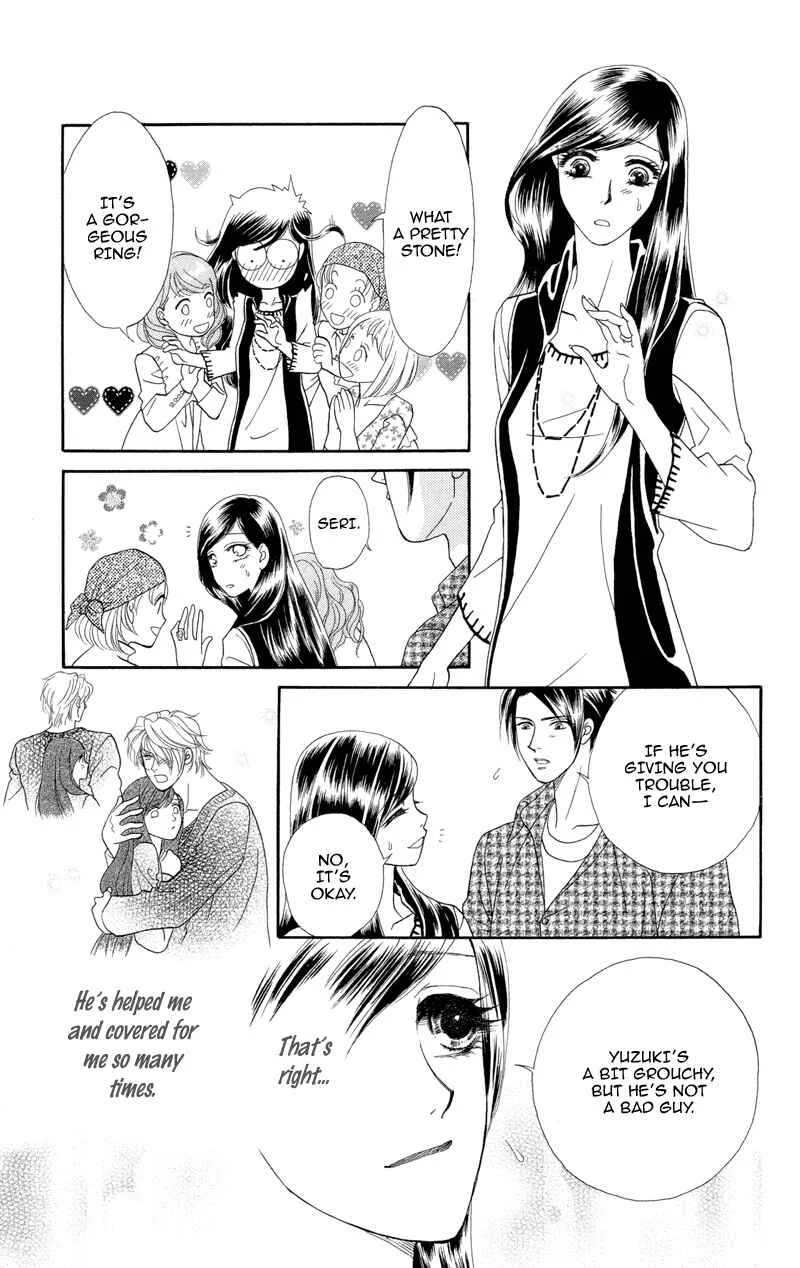 I'll Give You a Flower Chapter 2: The First Premonition is Quiet - Page 9