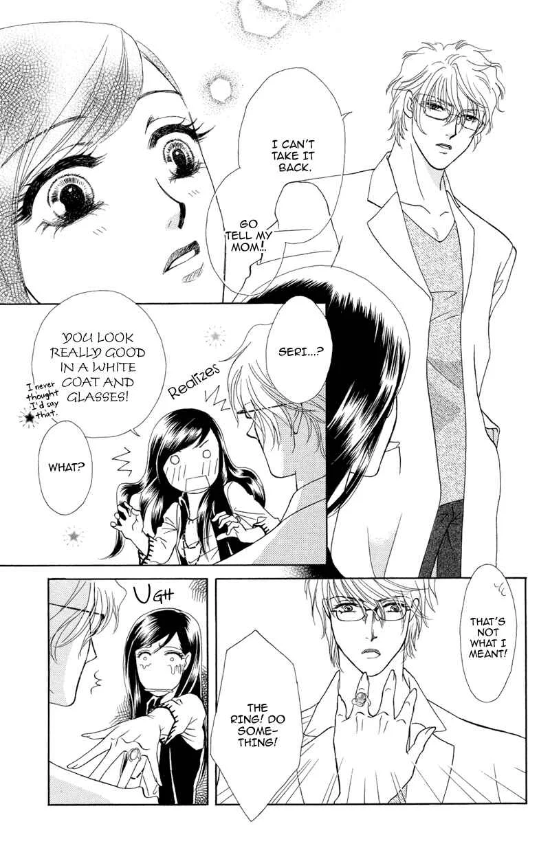 I'll Give You a Flower Chapter 2: The First Premonition is Quiet - Page 15
