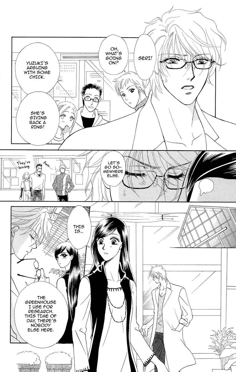 I'll Give You a Flower Chapter 2: The First Premonition is Quiet - Page 16