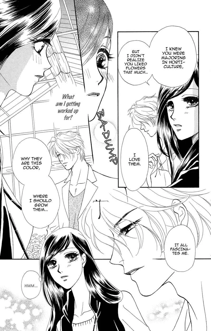 I'll Give You a Flower Chapter 2: The First Premonition is Quiet - Page 17