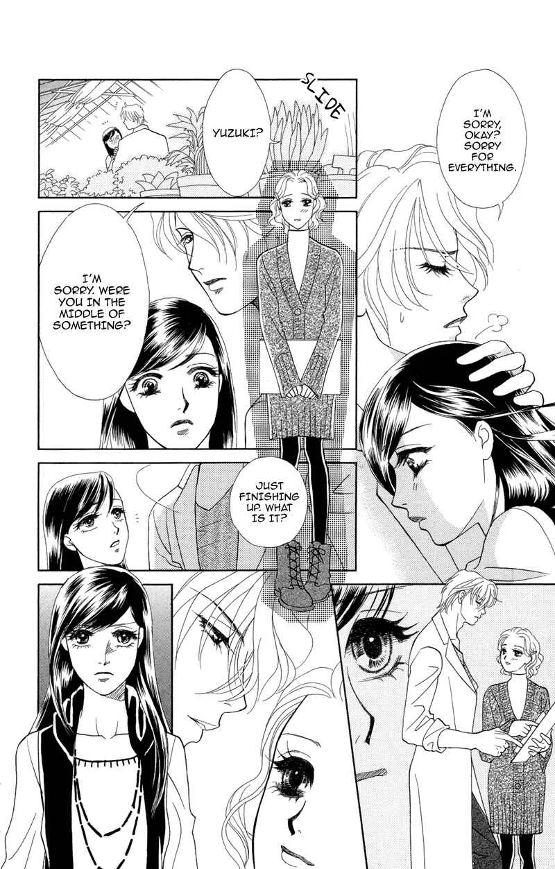 I'll Give You a Flower Chapter 2: The First Premonition is Quiet - Page 22