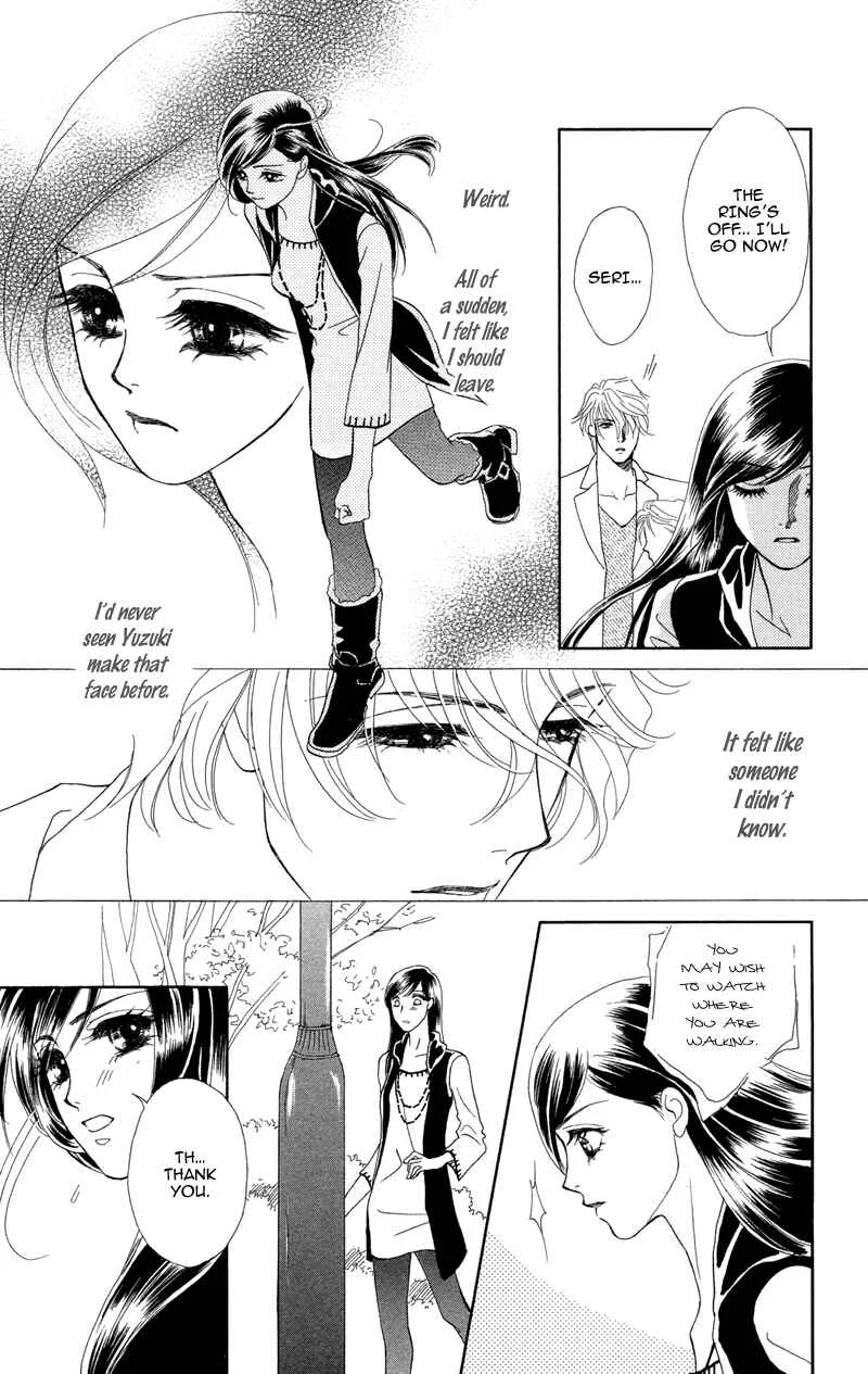 I'll Give You a Flower Chapter 2: The First Premonition is Quiet - Page 23
