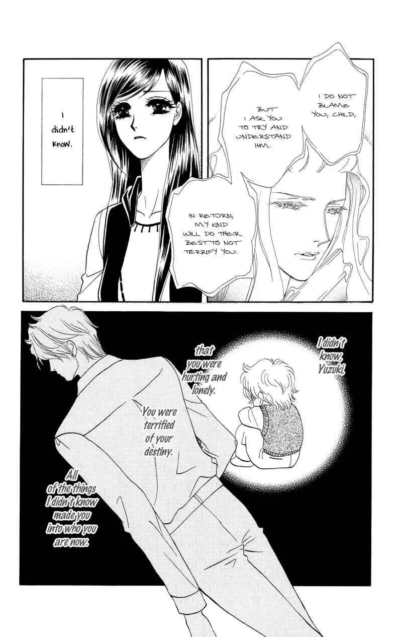 I'll Give You a Flower Chapter 2: The First Premonition is Quiet - Page 26