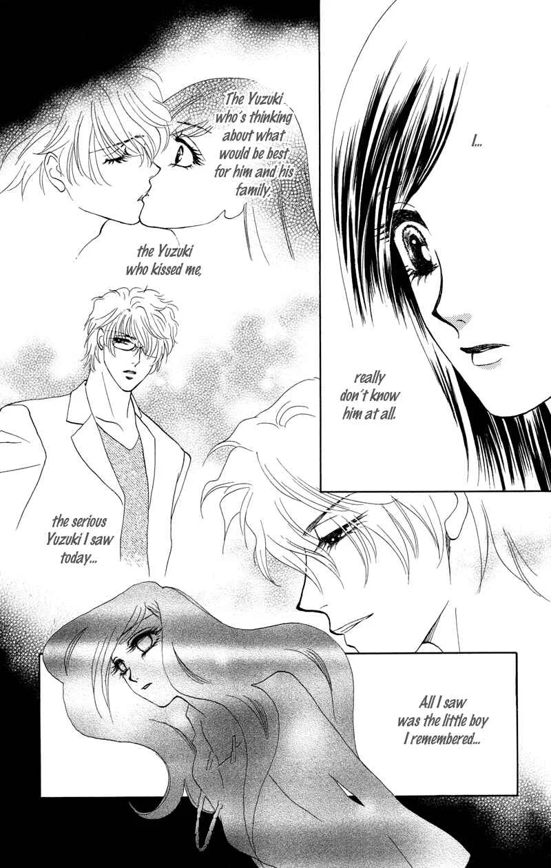 I'll Give You a Flower Chapter 2: The First Premonition is Quiet - Page 27