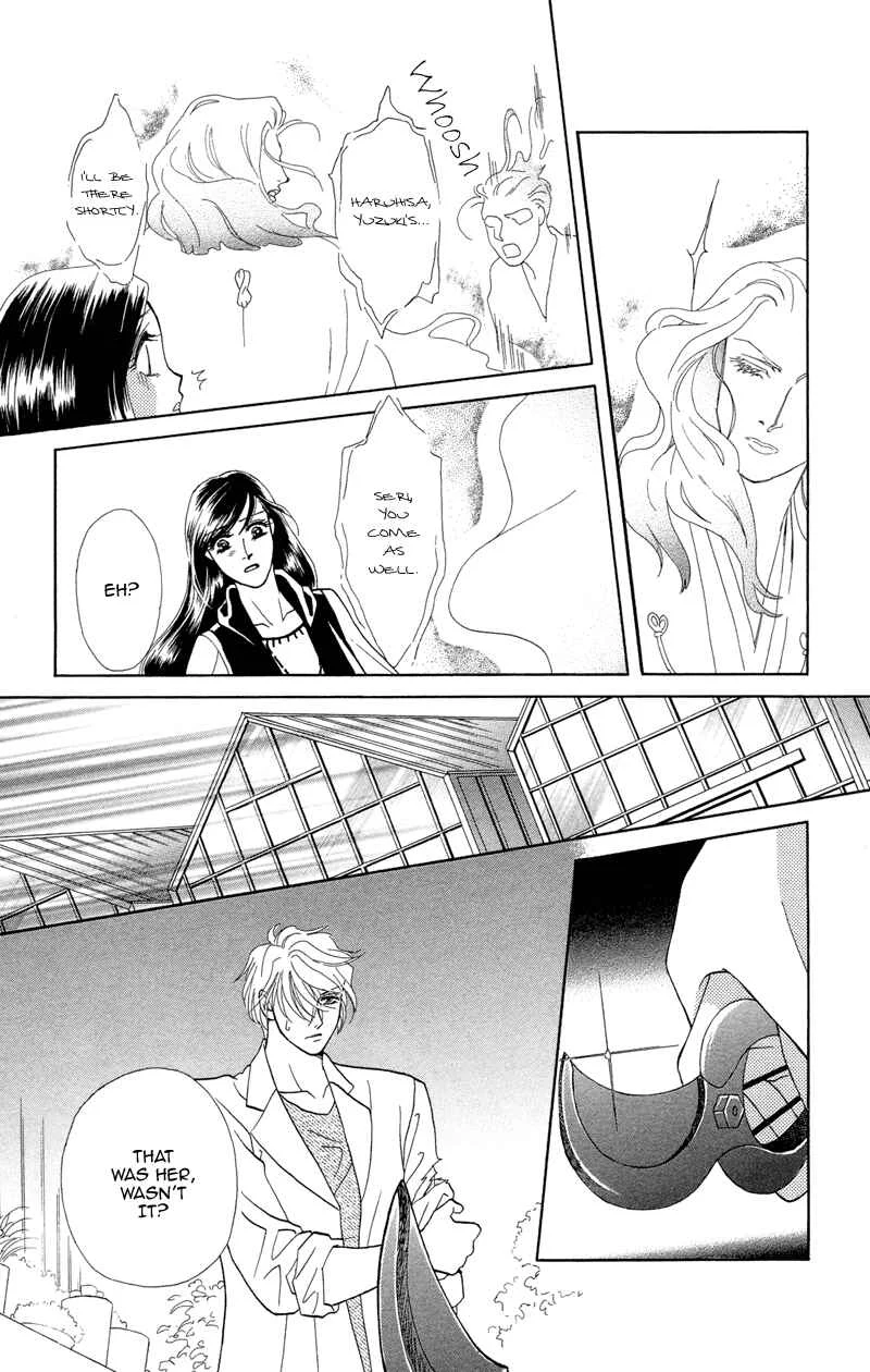 I'll Give You a Flower Chapter 2: The First Premonition is Quiet - Page 28