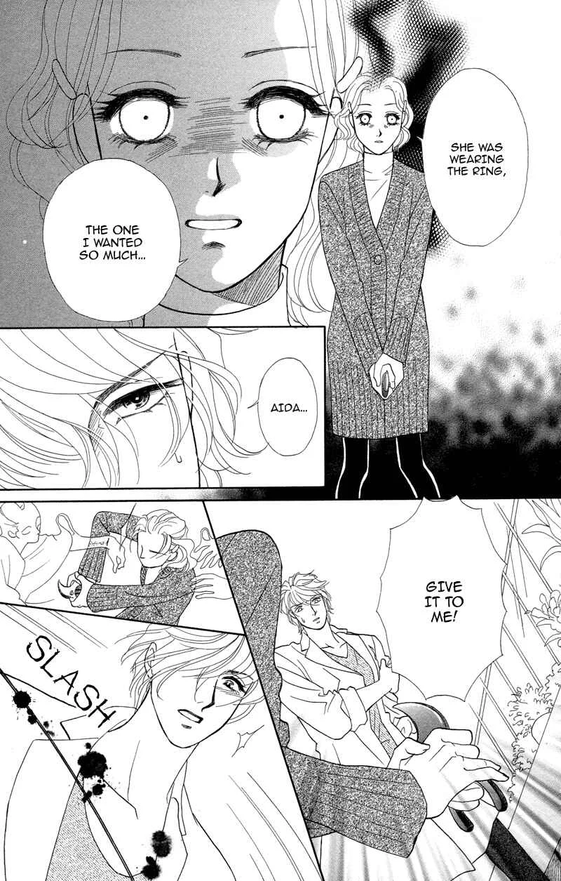 I'll Give You a Flower Chapter 2: The First Premonition is Quiet - Page 29