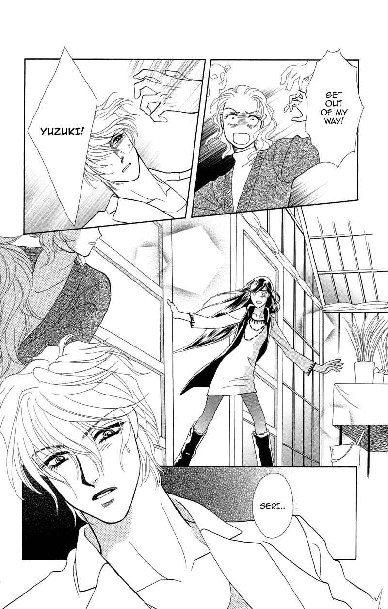 I'll Give You a Flower Chapter 2: The First Premonition is Quiet - Page 30
