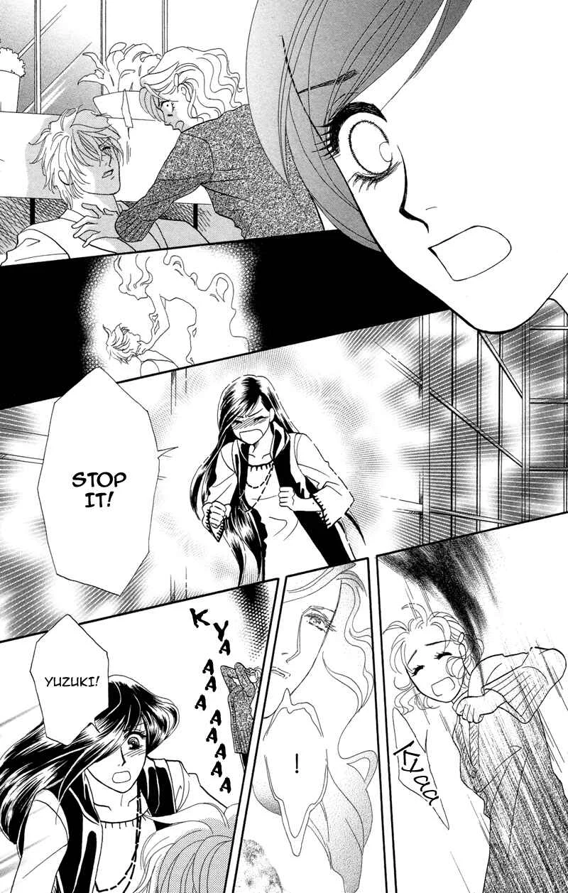 I'll Give You a Flower Chapter 2: The First Premonition is Quiet - Page 31