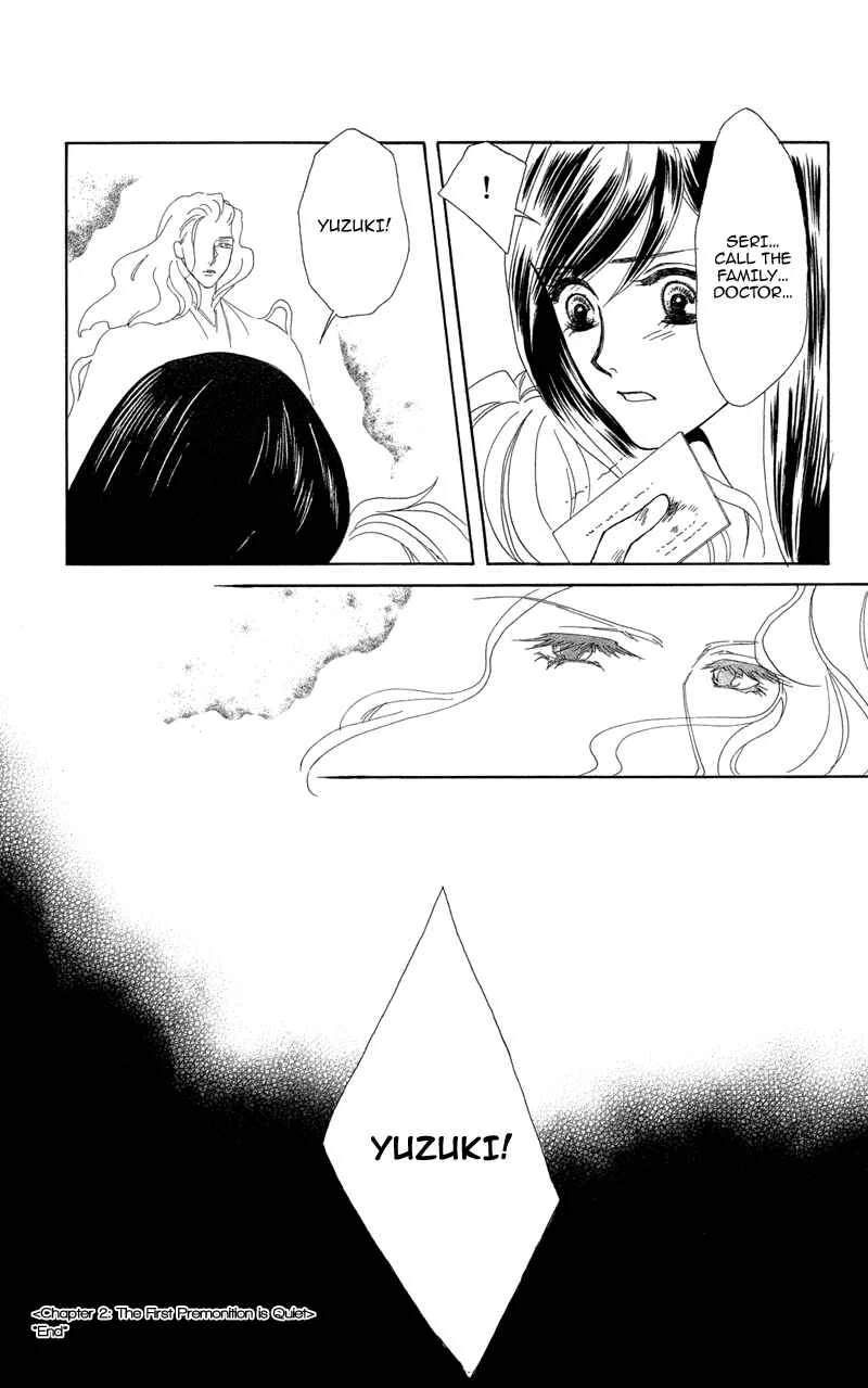 I'll Give You a Flower Chapter 2: The First Premonition is Quiet - Page 33