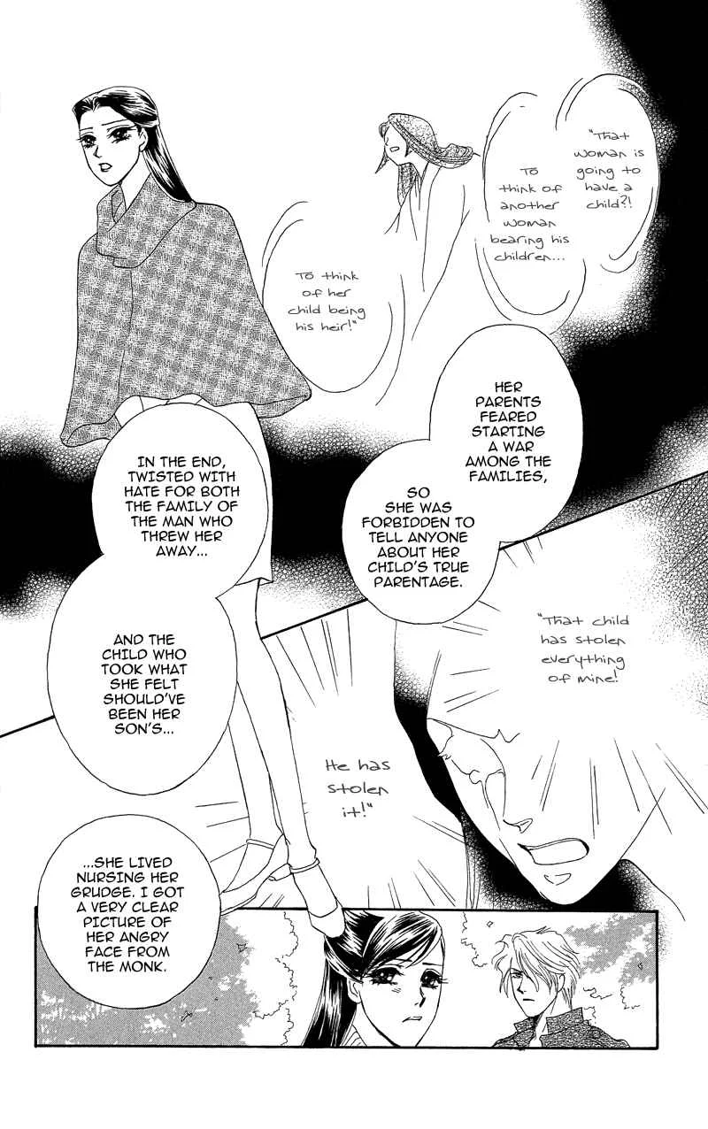 I'll Give You a Flower Chapter 20: Flowers - Page 4