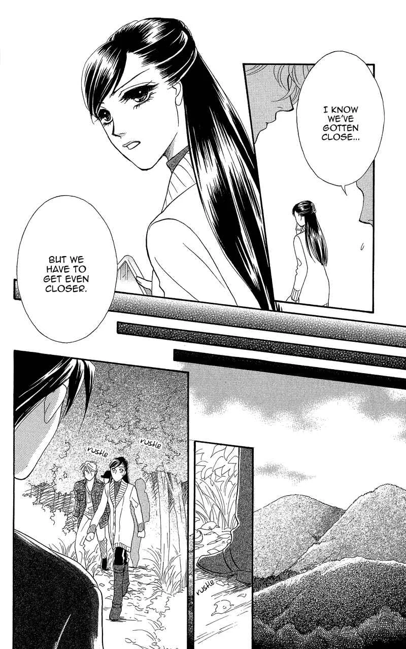 I'll Give You a Flower Chapter 20: Flowers - Page 6