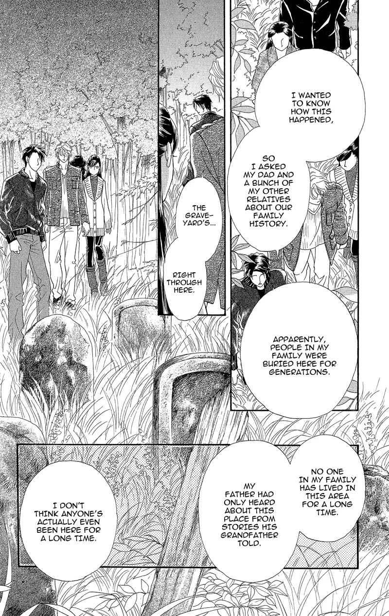 I'll Give You a Flower Chapter 20: Flowers - Page 8
