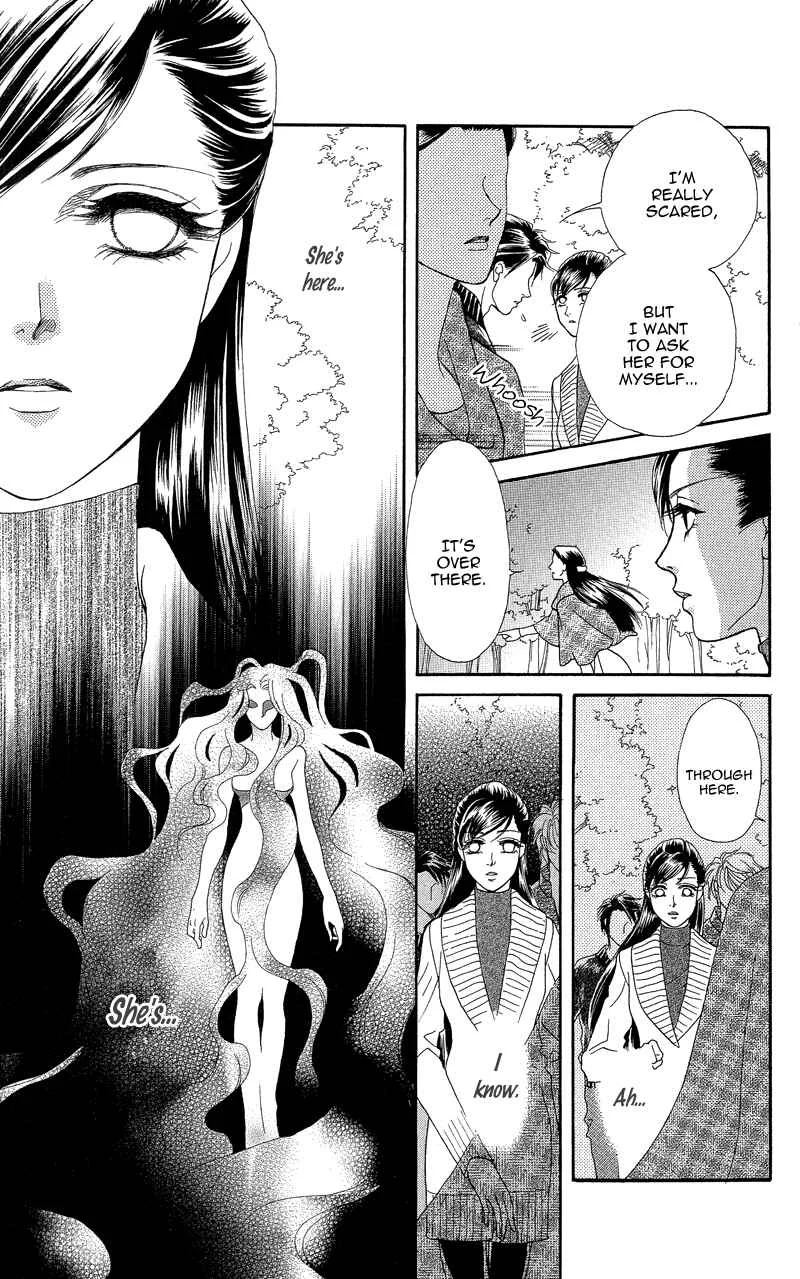 I'll Give You a Flower Chapter 20: Flowers - Page 9