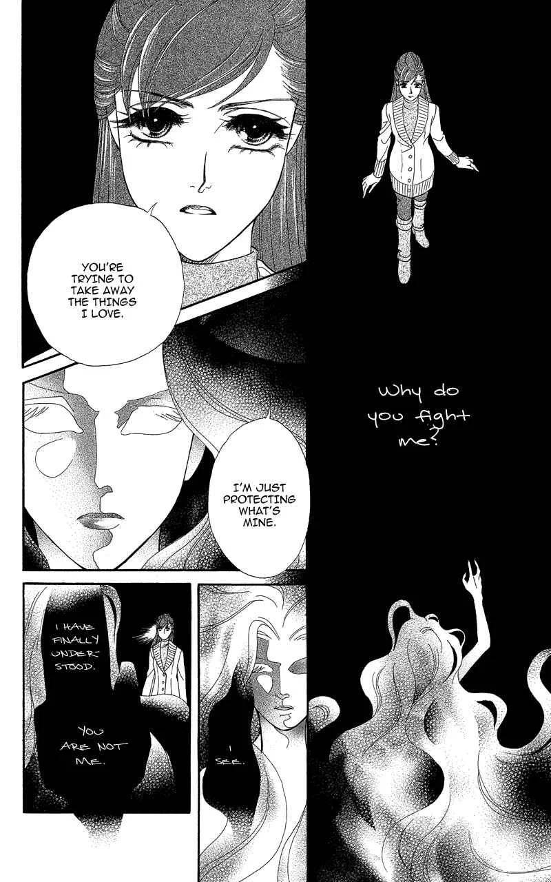 I'll Give You a Flower Chapter 20: Flowers - Page 10