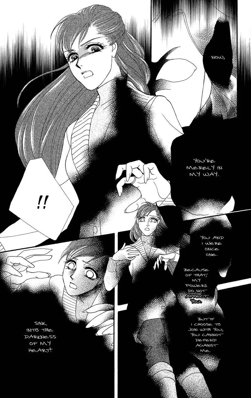 I'll Give You a Flower Chapter 20: Flowers - Page 11
