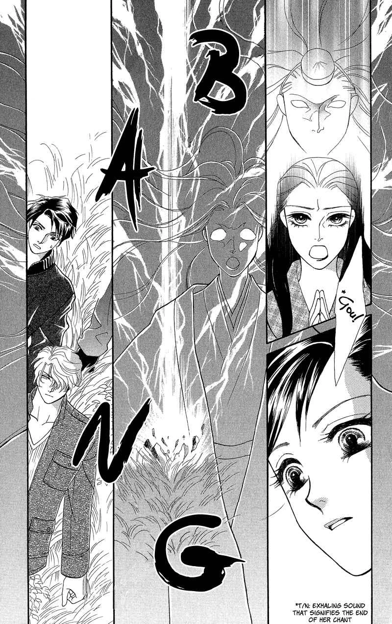 I'll Give You a Flower Chapter 20: Flowers - Page 17
