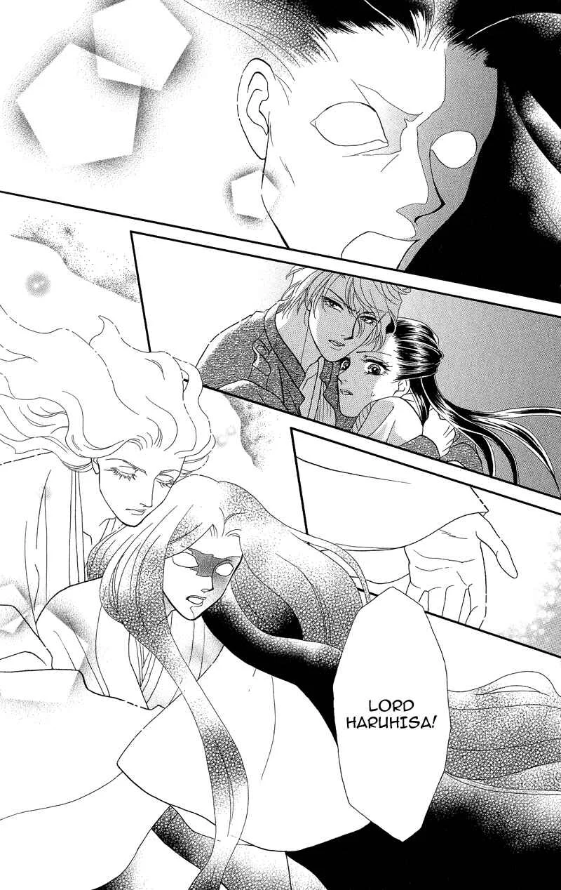 I'll Give You a Flower Chapter 20: Flowers - Page 19