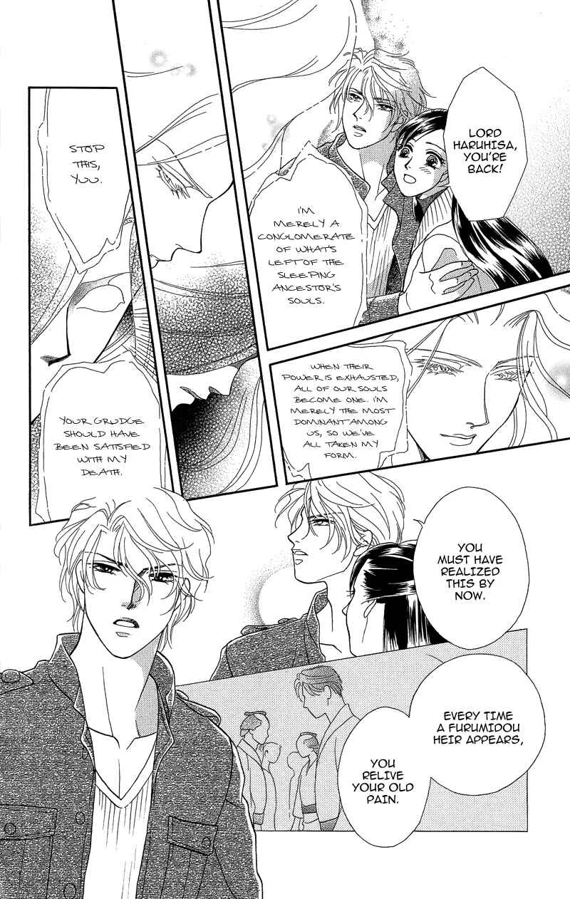 I'll Give You a Flower Chapter 20: Flowers - Page 20