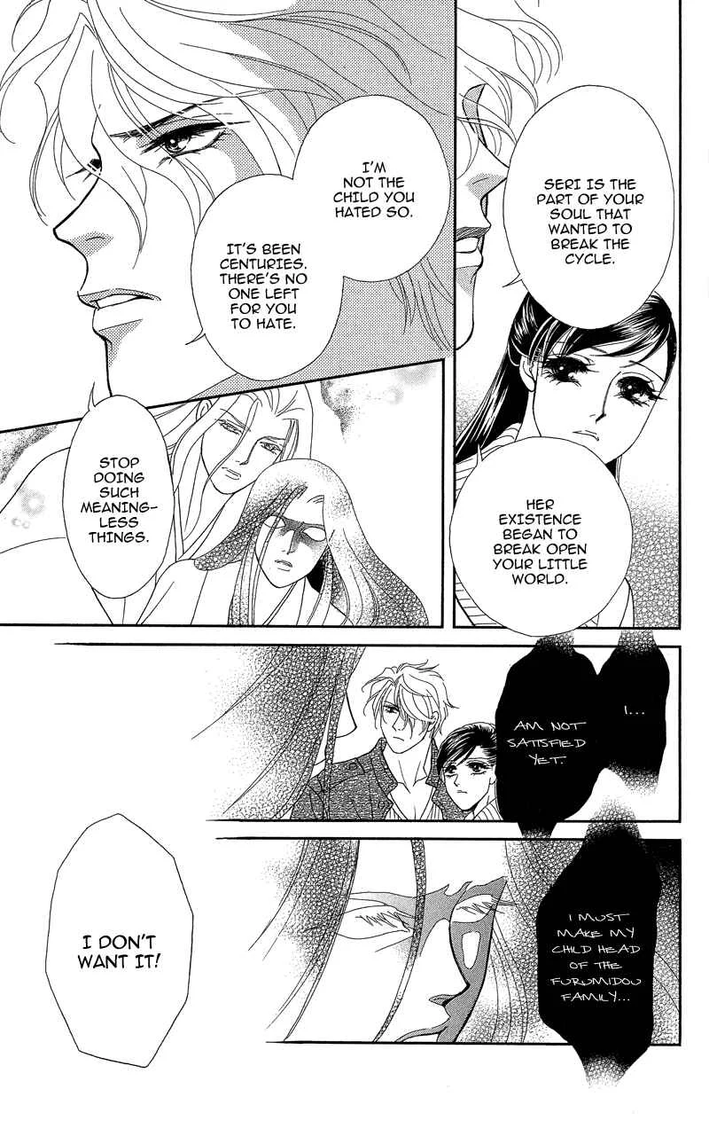 I'll Give You a Flower Chapter 20: Flowers - Page 21