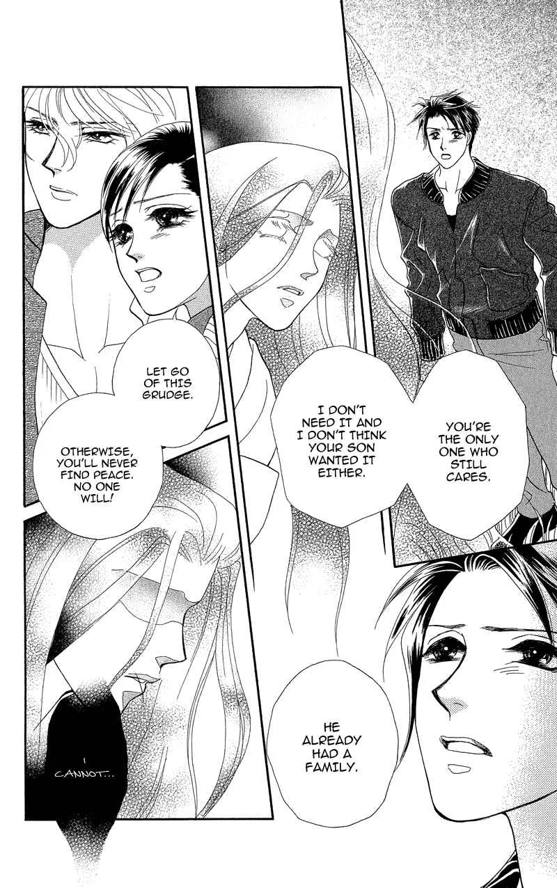 I'll Give You a Flower Chapter 20: Flowers - Page 22