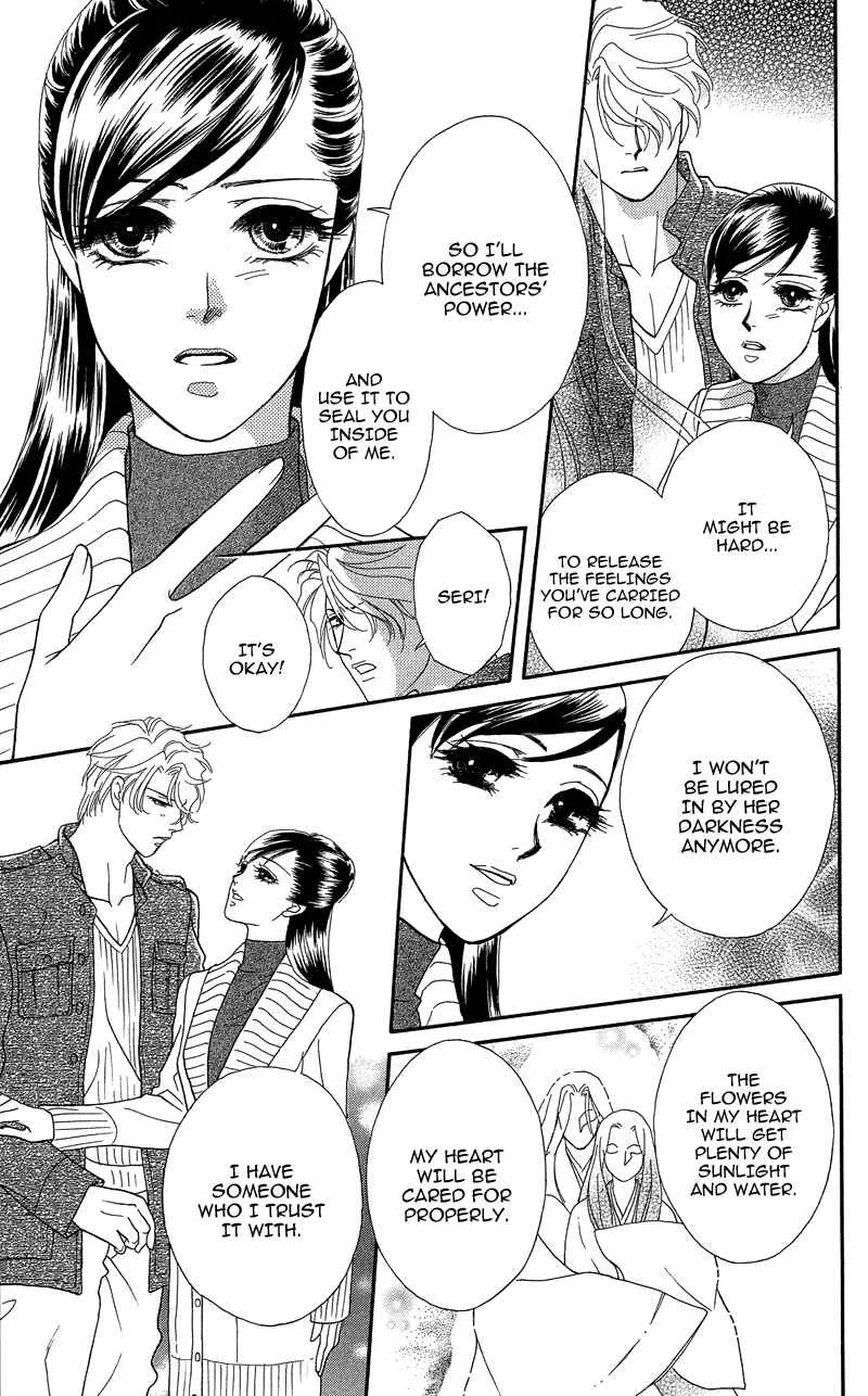 I'll Give You a Flower Chapter 20: Flowers - Page 25