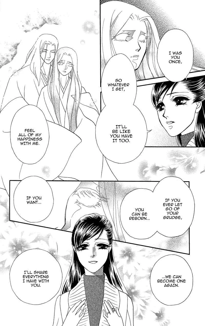I'll Give You a Flower Chapter 20: Flowers - Page 26