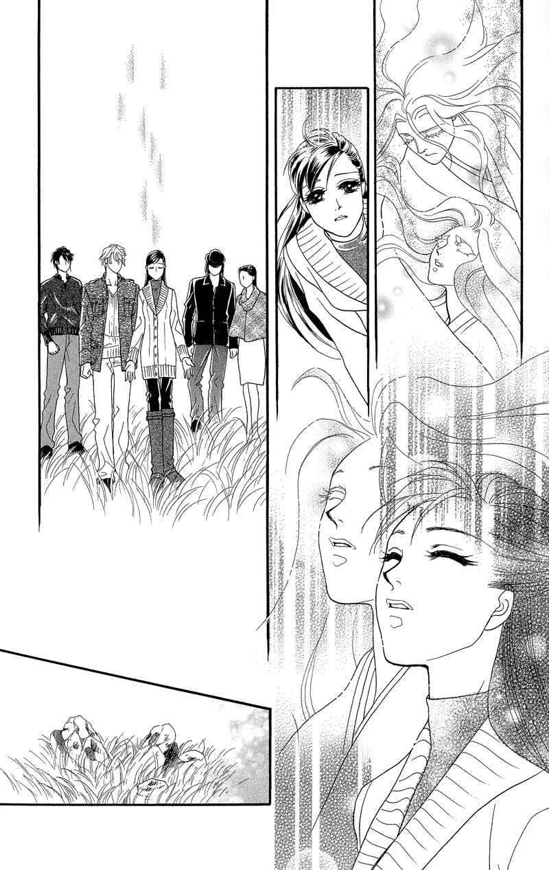 I'll Give You a Flower Chapter 20: Flowers - Page 27