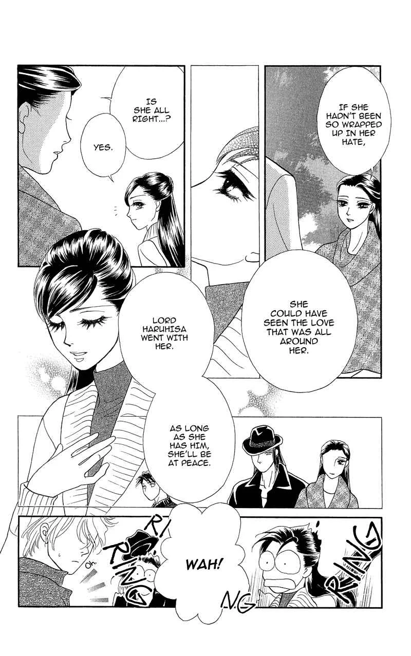 I'll Give You a Flower Chapter 20: Flowers - Page 28