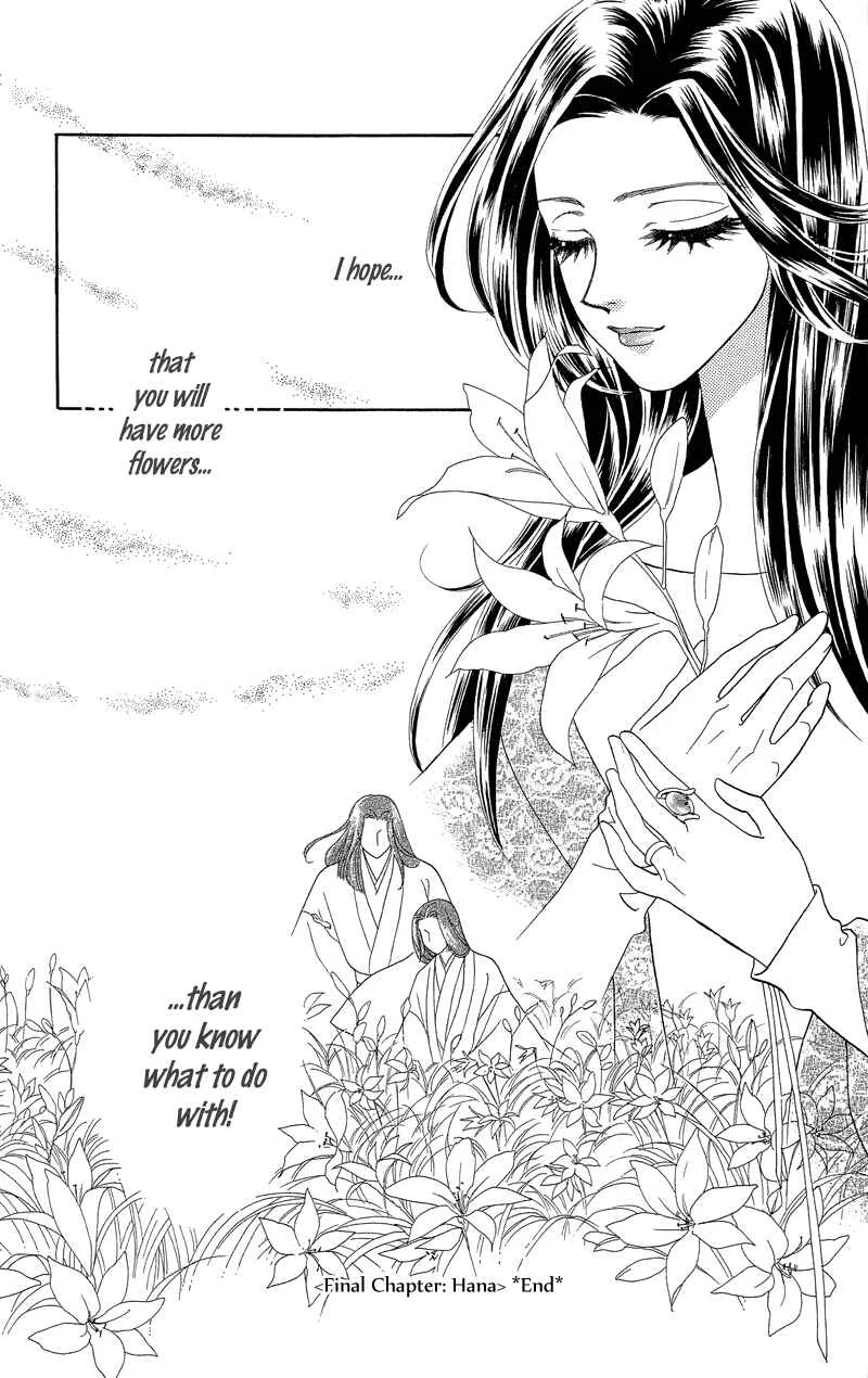 I'll Give You a Flower Chapter 20: Flowers - Page 33