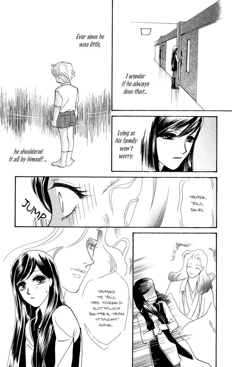 I'll Give You a Flower Chapter 3: My Destiny Can be Tested - Page 6