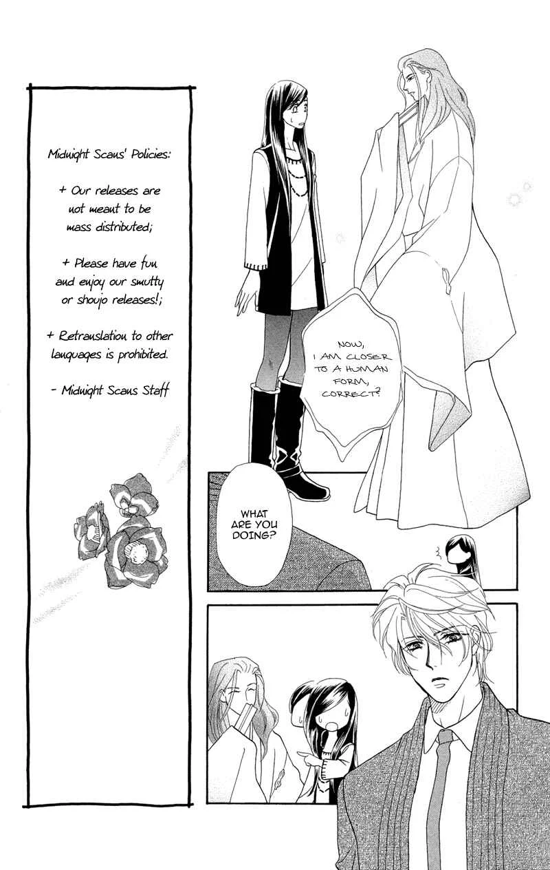 I'll Give You a Flower Chapter 3: My Destiny Can be Tested - Page 9